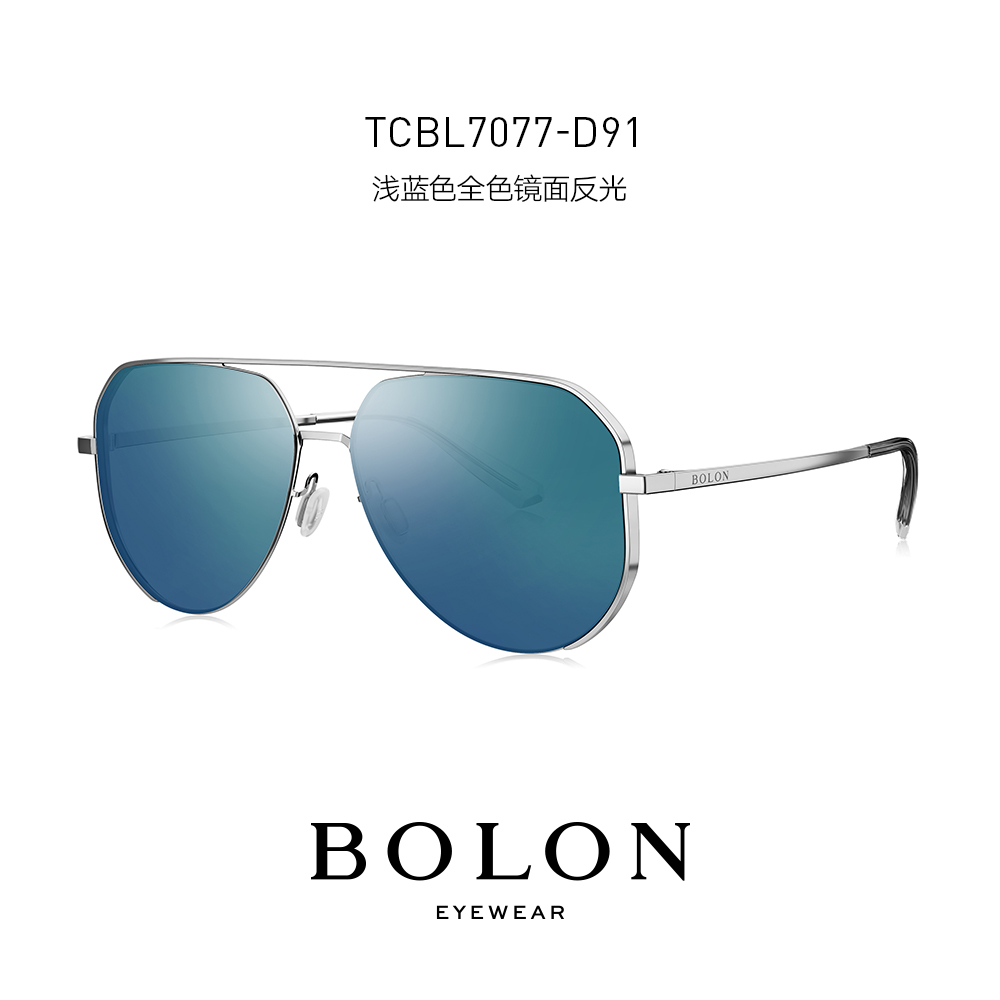 BOLON暴龍新品偏光近視太陽眼鏡定製潮流墨鏡TCBL7077