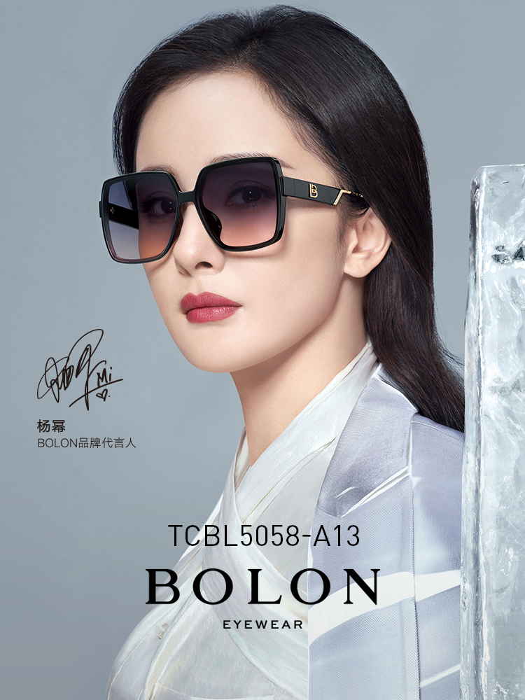 BOLON暴龍眼鏡2021新款楊冪同款近視太陽鏡女士墨鏡TCBL5058
