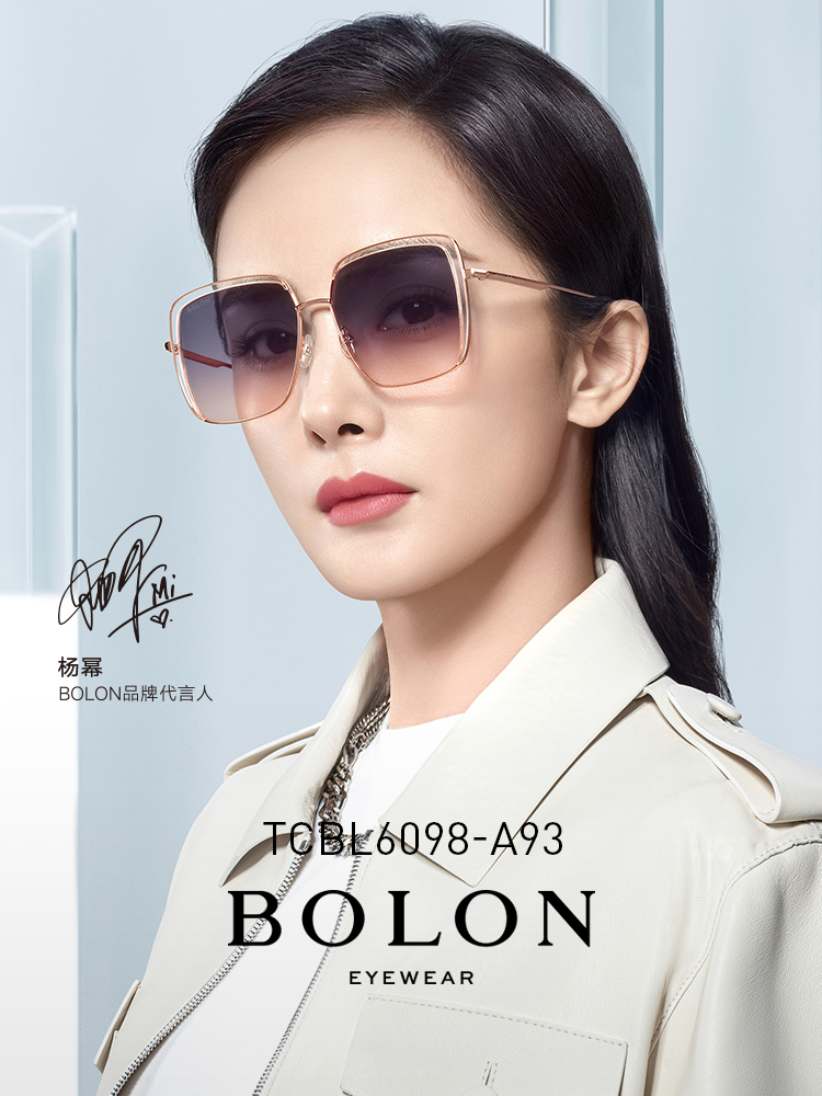 BOLON暴龍2021新品近視太陽眼鏡女士大框眼鏡偏光墨鏡TCBL6098
