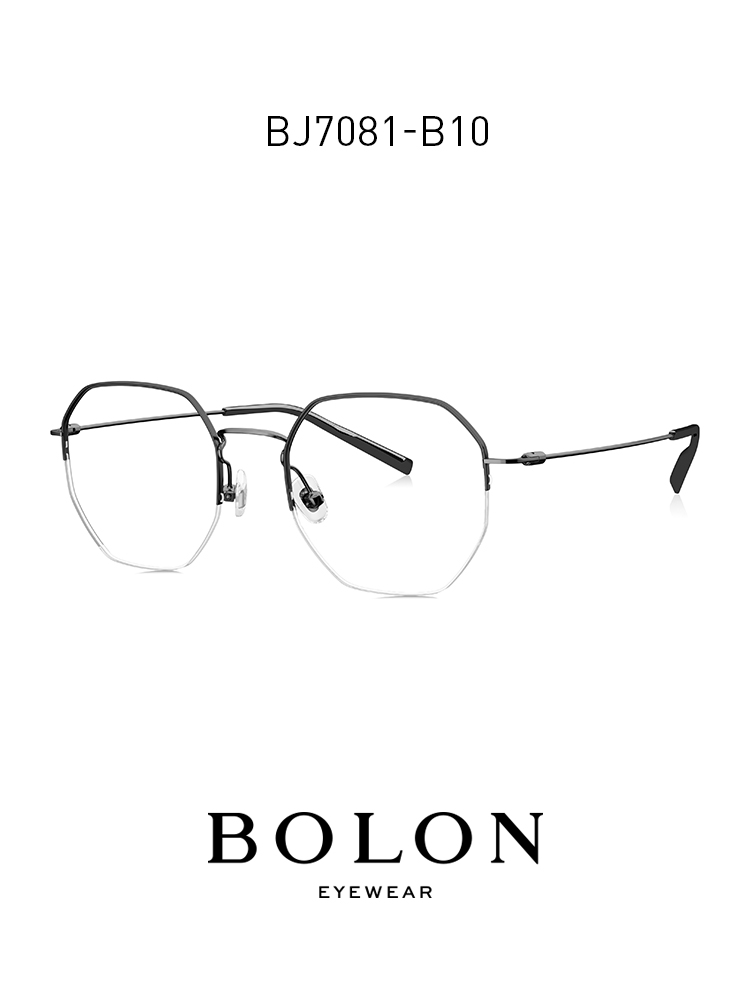 BOLON暴龍光學架男女潮流近視眼鏡框防藍光王俊凱同款鏡架BJ7081