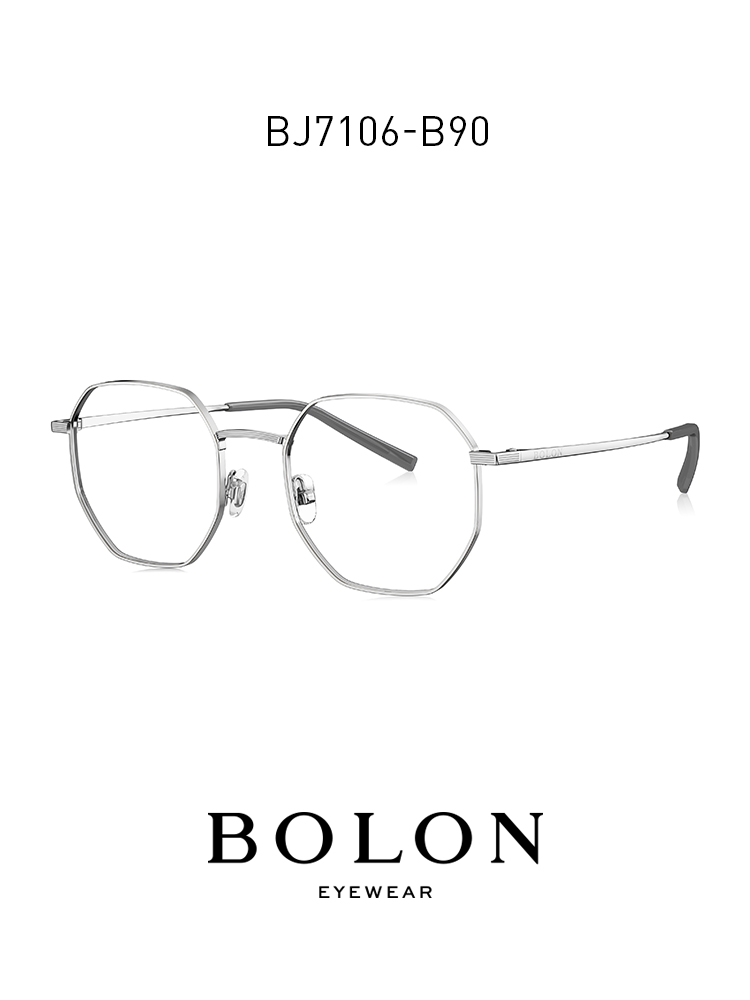 BOLON暴龍男女潮流光學眼鏡時尚復古近視鏡框架王俊凱同款BJ7106