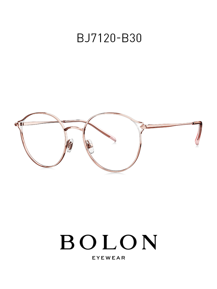 BOLON暴龍新款光學鏡金屬近視鏡王俊凱同款眼鏡架男女BJ7120