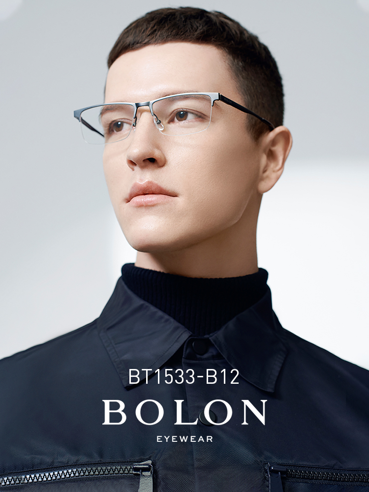 BOLON暴龍眼鏡2021新品近視鏡鈦金屬鏡框方形光學鏡架男BT1533