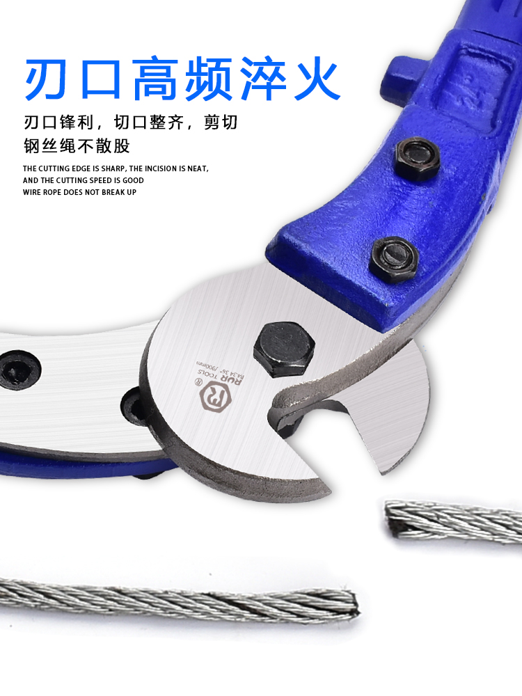 鋼絲繩剪斷鉗 強力鋼絲纜剪子 鉛封剪 斷線鉗