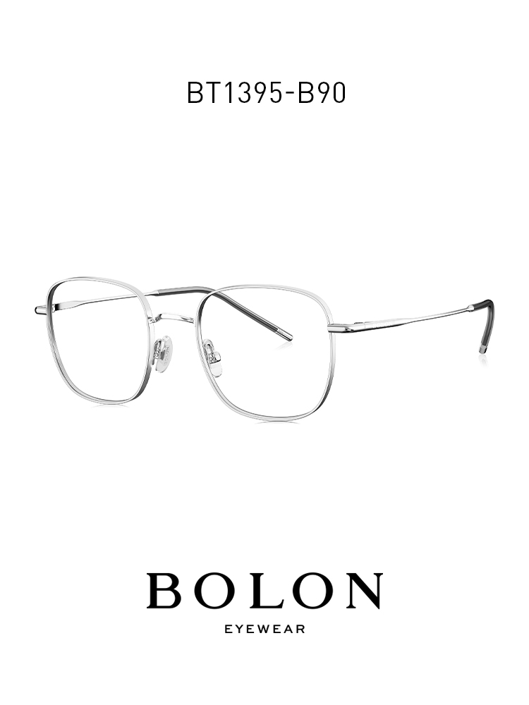 BOLON暴龍近視眼鏡小框光學架β鈦金屬眼鏡架眼鏡框男女BT1395