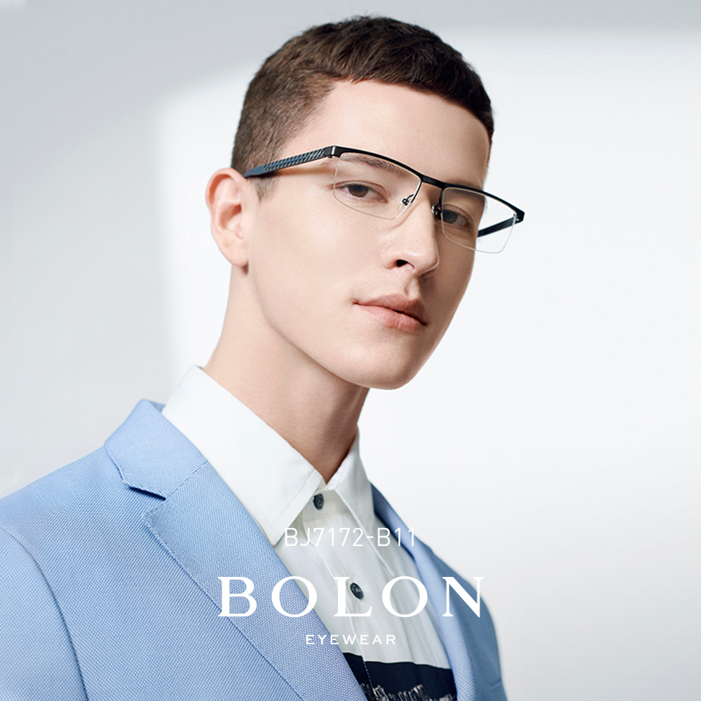 BOLON暴龍近視眼鏡2021新品光學鏡 男款商務半框近視眼鏡架BJ7172