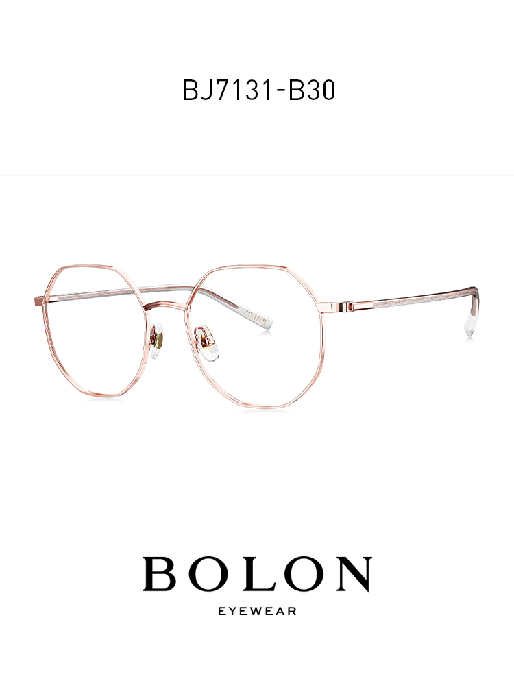 BOLON暴龍近視眼鏡復古金屬光學鏡王俊凱同款眼鏡框男女BJ7131