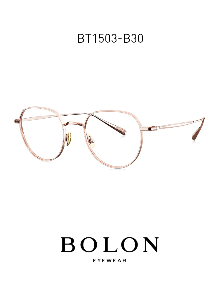 BOLON暴龍近視眼鏡圓框眼鏡架β鈦材質眼鏡框配防藍光鏡架BT1503