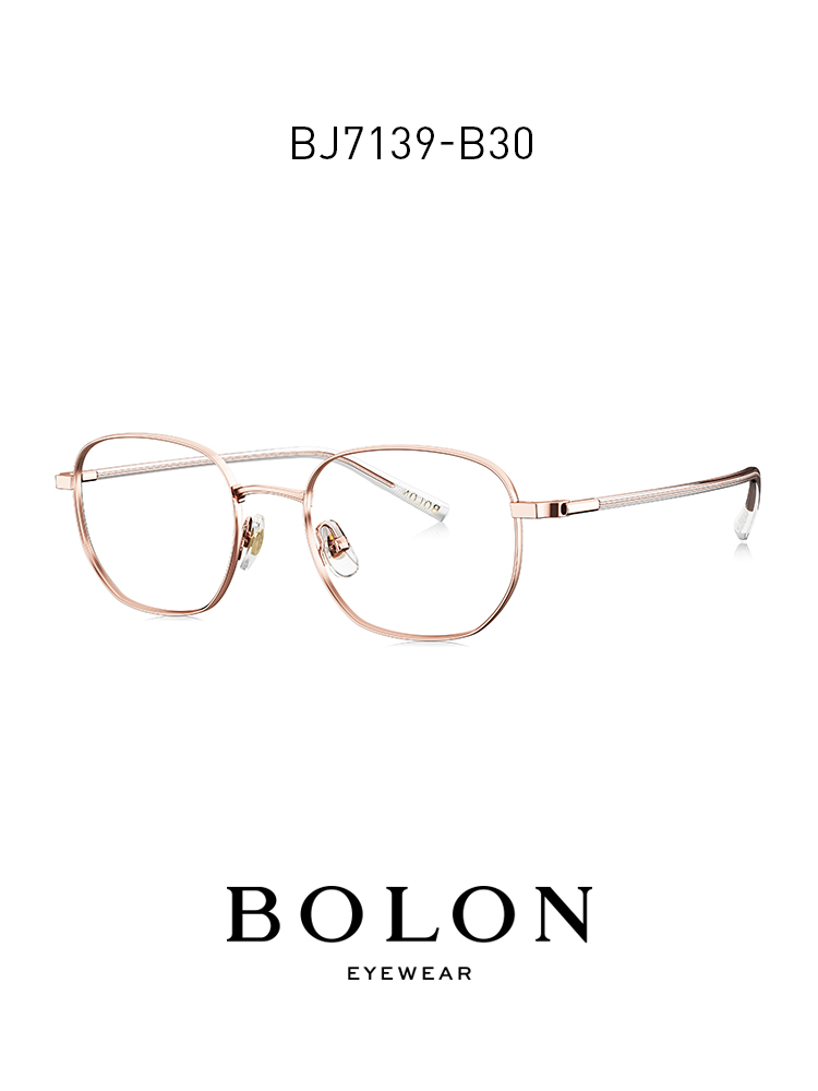 BOLON暴龍近視眼鏡光學鏡框男女小框輕盈鏡架時尚近視眼鏡BJ7139