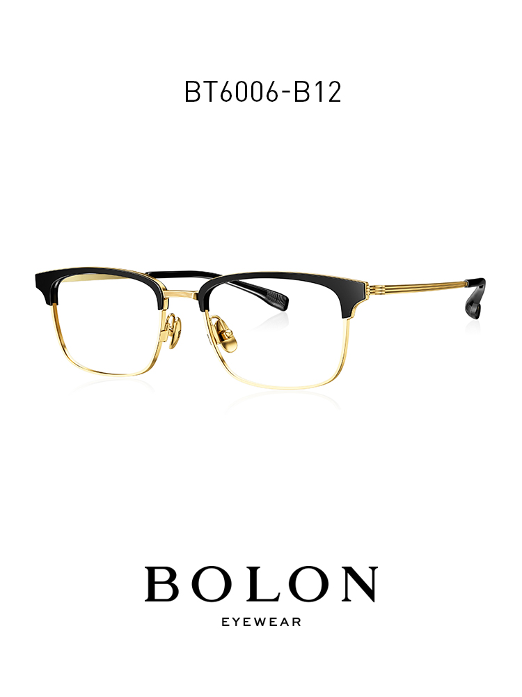 BOLON暴龍近視眼鏡2021新品商務方框眼鏡架β鈦眼鏡框男BT6006