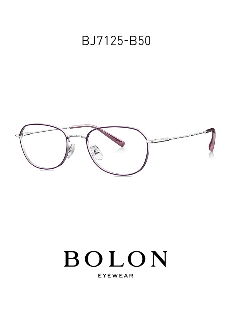 BOLON暴龍近視眼鏡金屬光學鏡小框眼鏡框可配防藍光鏡架女BJ7125