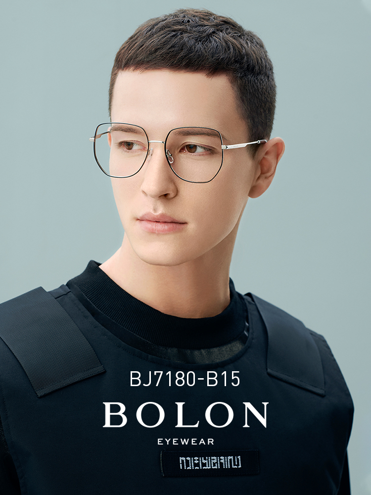 BOLON暴龍眼鏡2021新款楊冪同款近視眼鏡框時尚眼鏡架男女BJ7180
