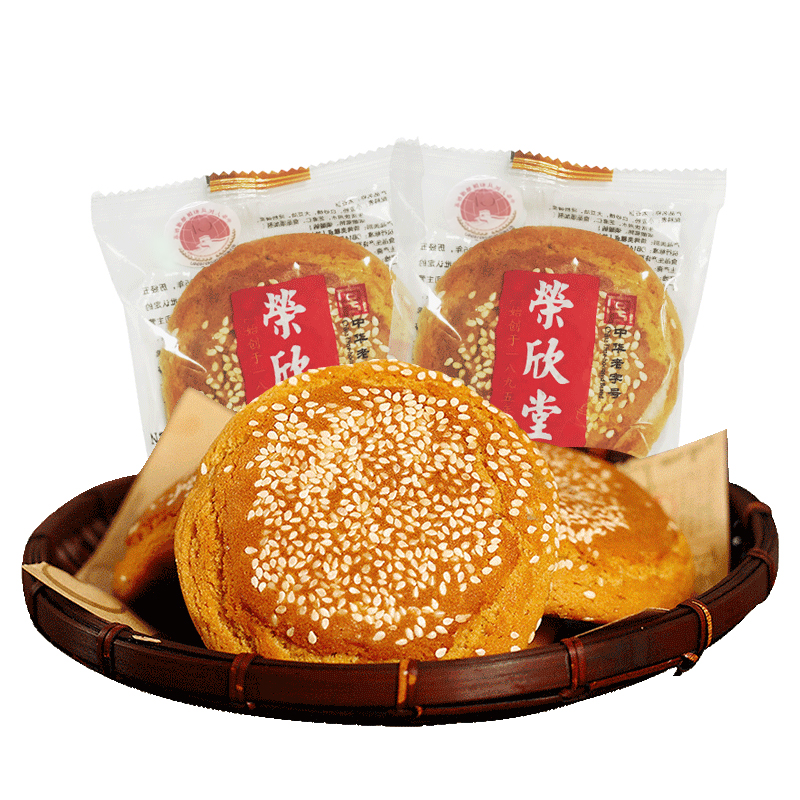 榮欣堂太谷餅500g山西特產好吃的零食傳統手工糕點