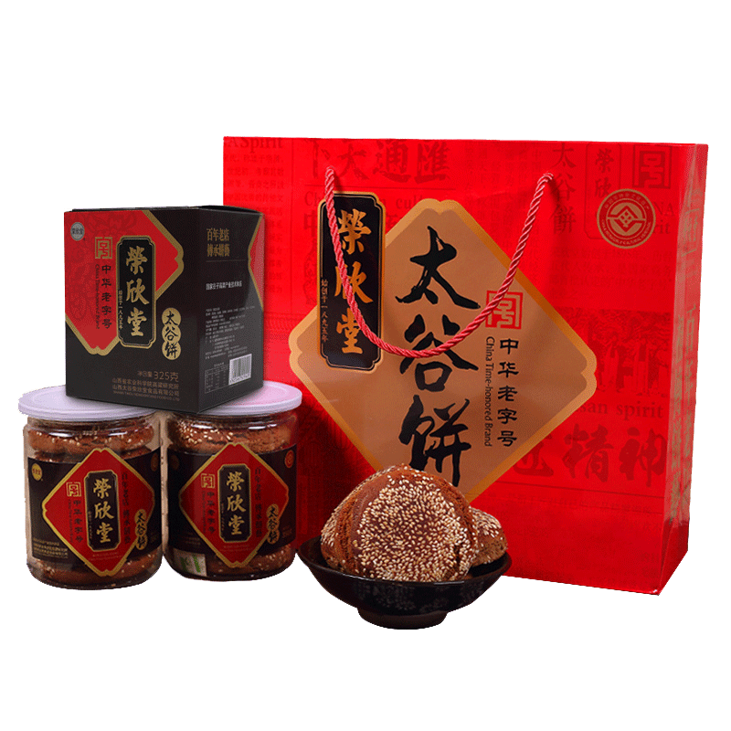 榮欣堂太谷餅送禮禮盒325g*6罐山西特產傳統糕點全國小吃正宗