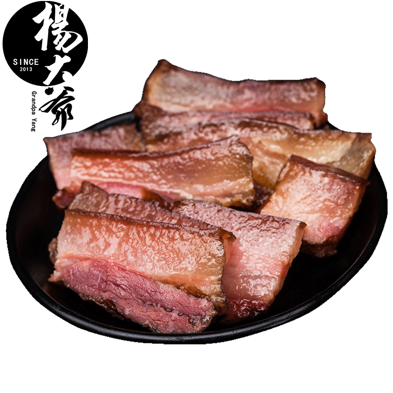 楊大爺臘豬頭肉500g成都四川特產煙燻豬臉臘肉農家自制臘味
