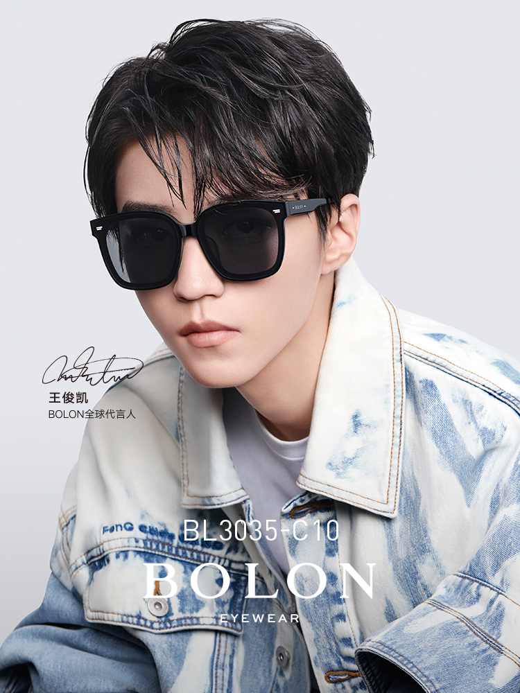 BOLON暴龍眼鏡2021新品板材太陽鏡王俊凱男女款韓版潮墨鏡BL3035