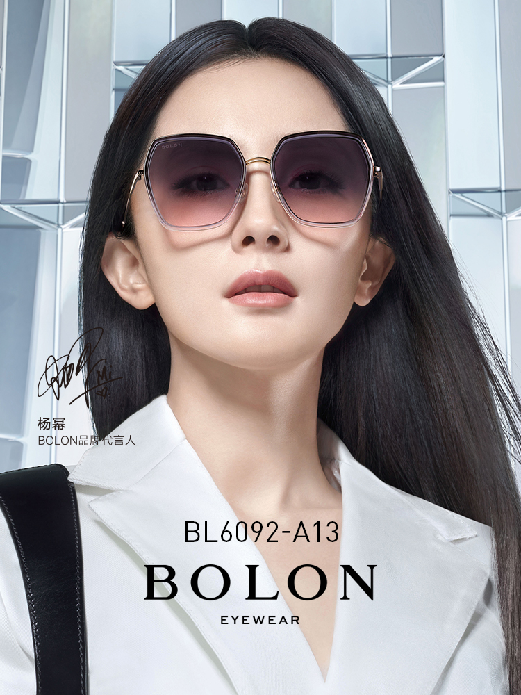 BOLON暴龍眼鏡2021新品高清偏光太陽鏡楊冪同款潮流墨鏡BL6092