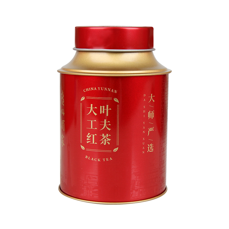 廣州酒家大葉工夫紅茶2罐裝 濃香型茶葉罐