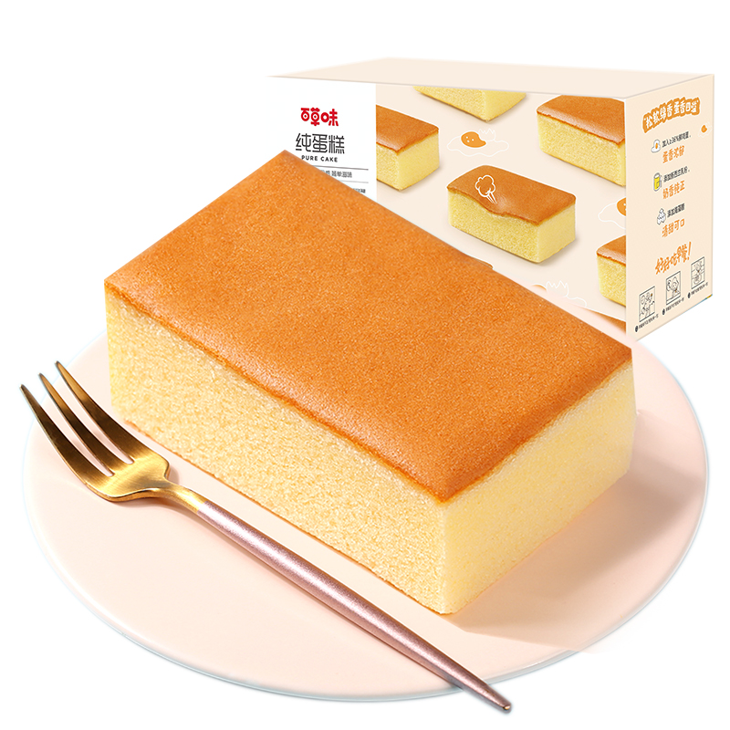 【百草味-純蛋糕525g】純蛋糕早餐面包代餐蛋糕網紅休閒零食