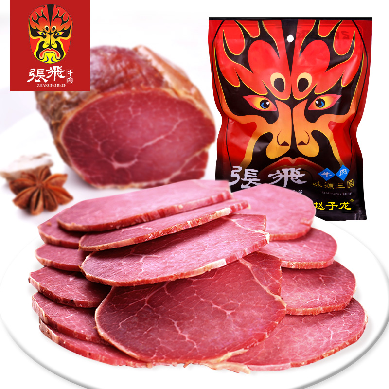 【招牌_張飛牛肉180g】四川特產閬中特色零食美食醬滷牛肉幹熟食