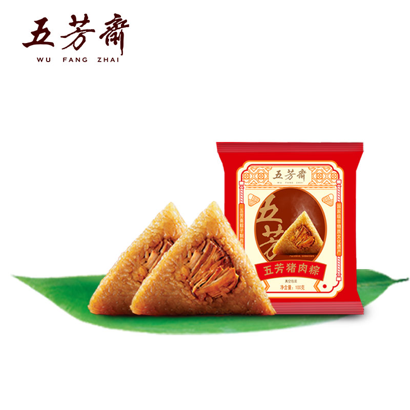 五芳齋粽子美味豬肉粽潤香豆沙粽100克*1只