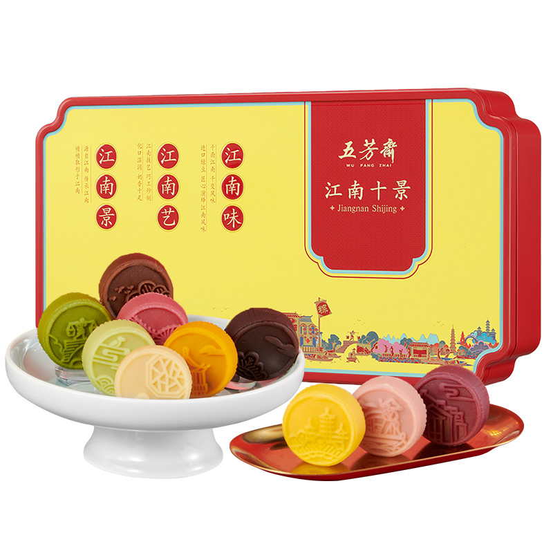 五芳齋綠豆糕禮盒傳統糕點辦公室年貨禮品