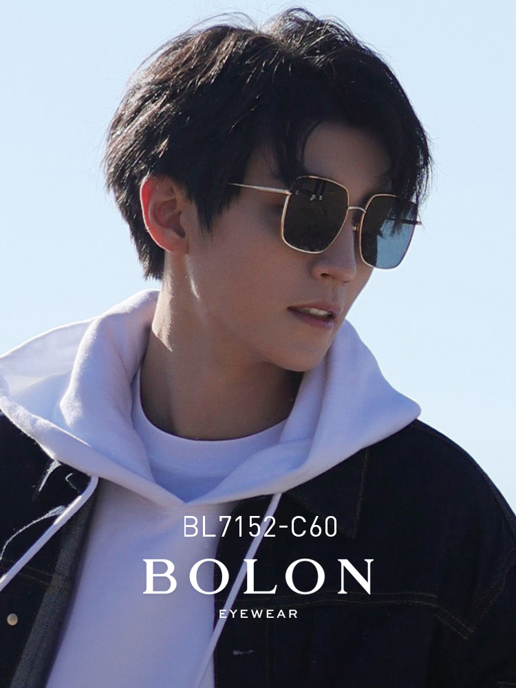 BOLON暴龍眼鏡2021新品男女偏光太陽鏡王俊凱同款方形墨鏡BL7152