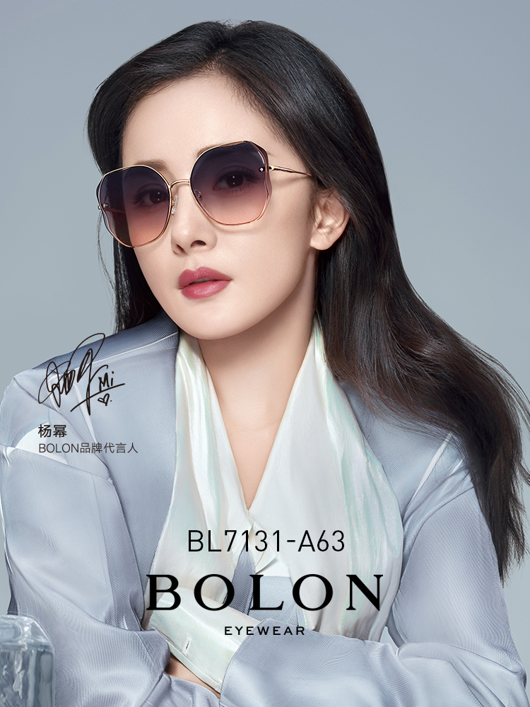 BOLON暴龍眼鏡2021新品女款太陽鏡楊冪同款金屬個性墨鏡BL7131