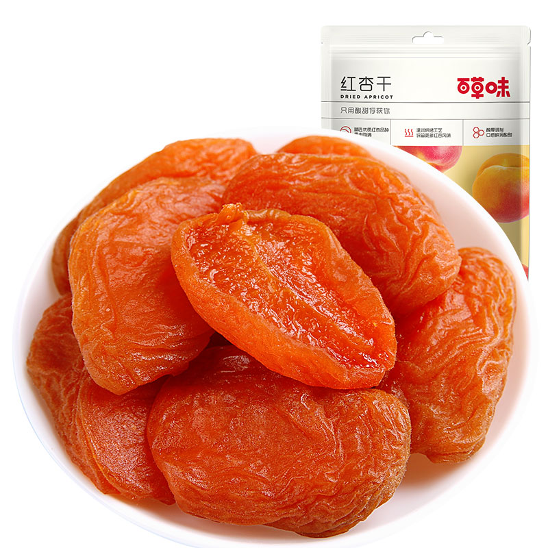 百草味紅杏幹100gx2袋新鮮水果乾杏果果脯杏脯肉網紅休閒零食小吃