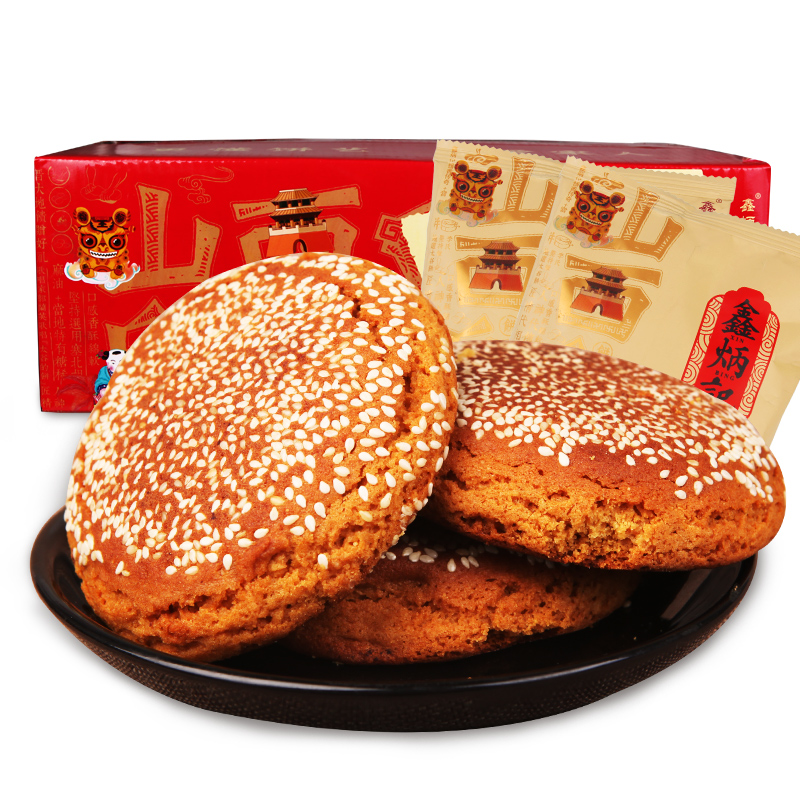 鑫炳記太谷餅2100g整箱山西好吃的零食包郵零食特產糕點面包點心