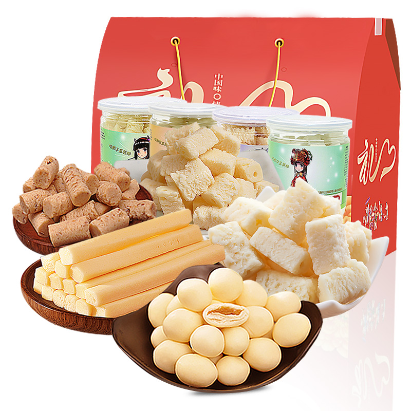 奶製品零食大禮包內蒙古特產奶酪奶條酸奶疙瘩奶片奶豆組合禮盒裝