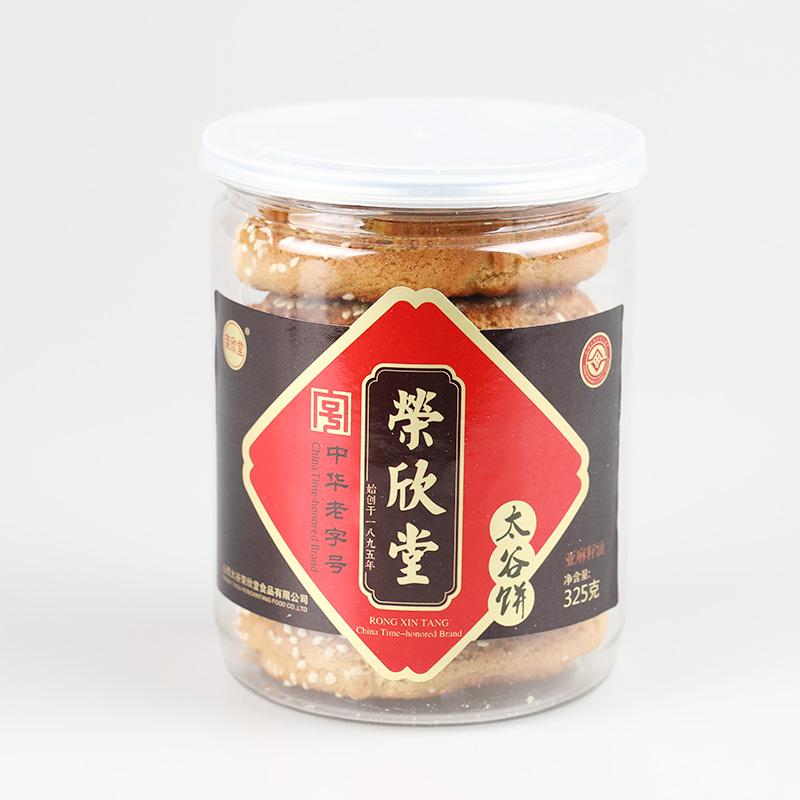 榮欣堂太谷餅送禮禮盒325g*6罐山西特產傳統糕點全國小吃正宗