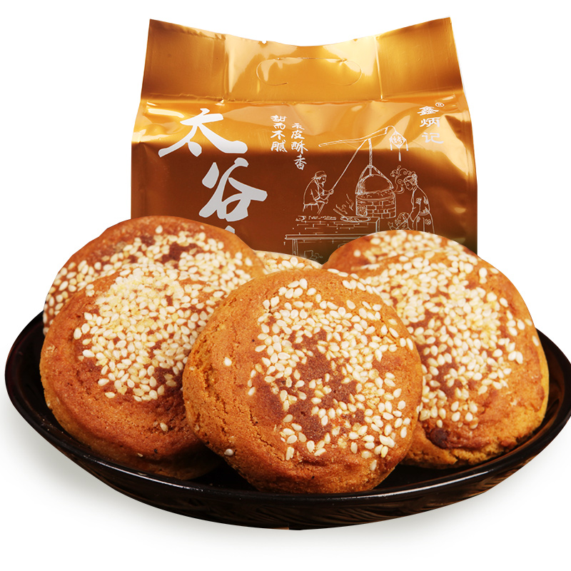 鑫炳記核桃仁味太谷餅山西特產傳統糕點零食小吃點心200g+40g