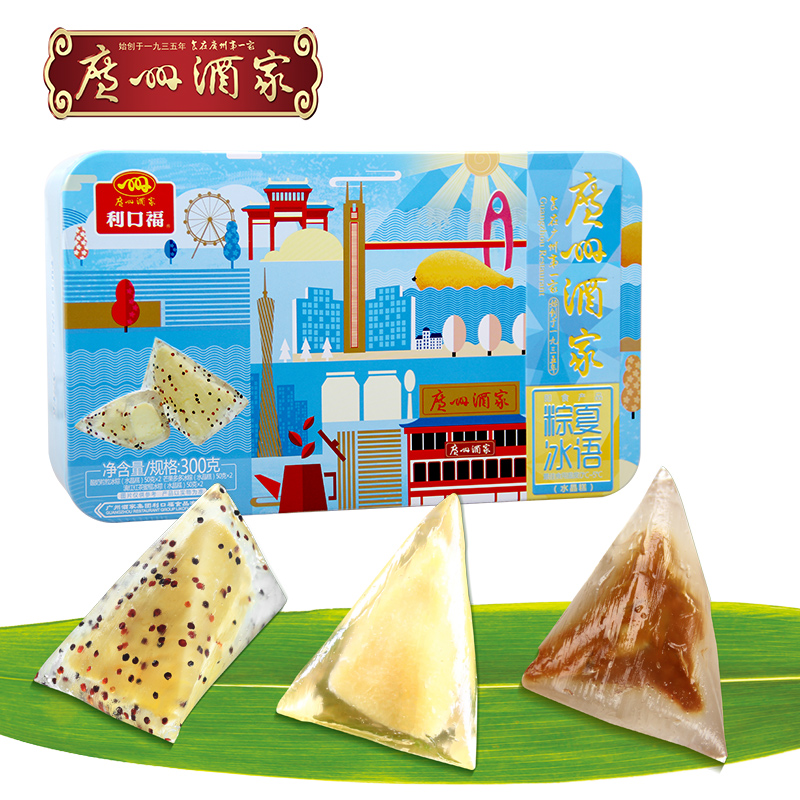 廣州酒家 粽夏冰語禮盒水晶糕3種口味冰粽