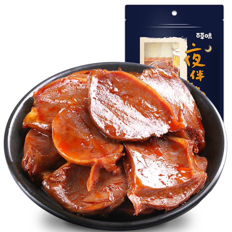 【百草味-鴨肫115g】鴨肉鴨貨真空小包裝 鴨胗香辣味肉類零食