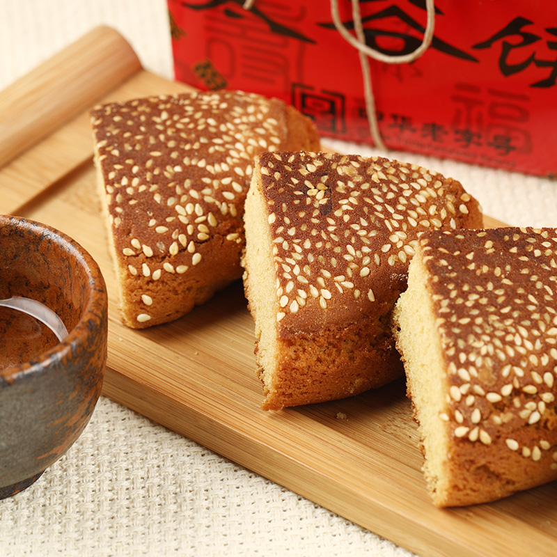 榮欣堂太谷餅正宗老字號山西特產零食500g*4盒禮盒裝傳統糕點食品