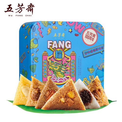 五芳齋粽子禮盒裝螺螄粉粽臭豆腐粽榴蓮棕