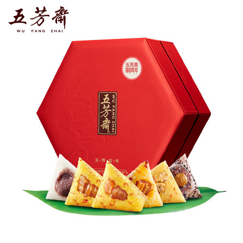 五芳齋粽子禮盒裝百年五芳原湯大肉蛋黃鮮肉粽