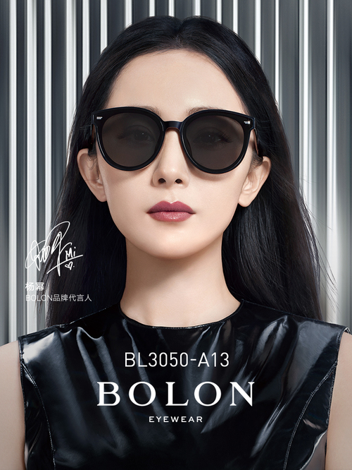 BOLON暴龍眼鏡2021新款女士太陽鏡楊冪同款韓版墨鏡BL3026&BL3050