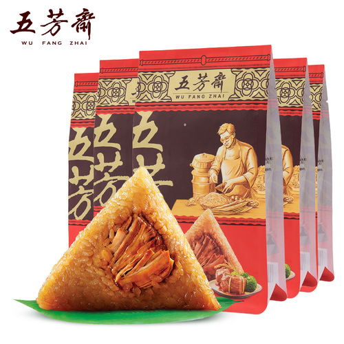 五芳齋粽子真空280g*5袋 大肉粽子鮮肉粽