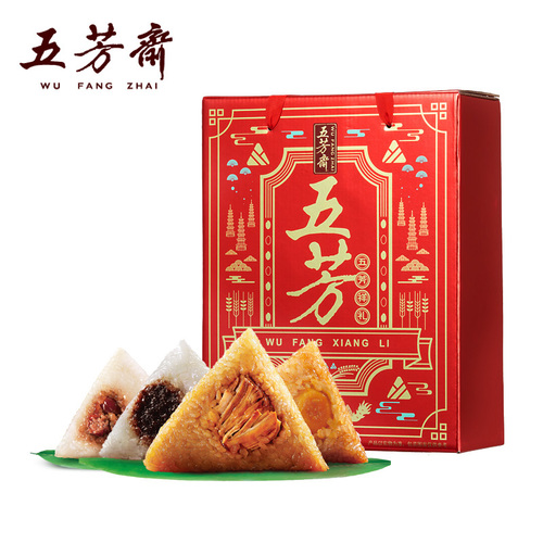 五芳齋粽子鮮肉粽子蛋黃大肉粽豆沙甜粽