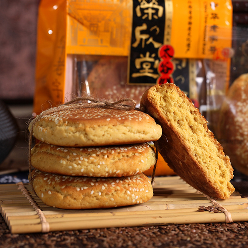 榮欣堂太谷餅亞麻籽油味山西特產傳統糕點點心2100g全國小吃