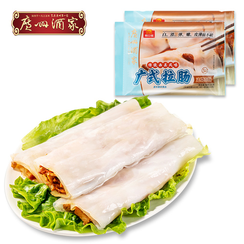 廣州酒家 叉燒拉腸2袋裝方便速凍食品