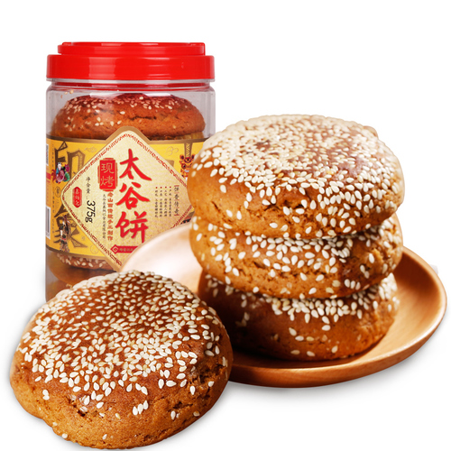 鑫炳記現烤太谷餅蜂蜜胡麻油味山西特產傳統糕點食品點心罐裝整箱