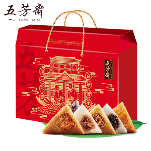 五芳齋慶福粽子禮盒裝