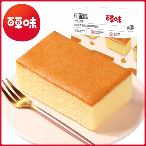 【百草味-純蛋糕210g】網紅休閒零食早餐面包整箱雞蛋糕點心