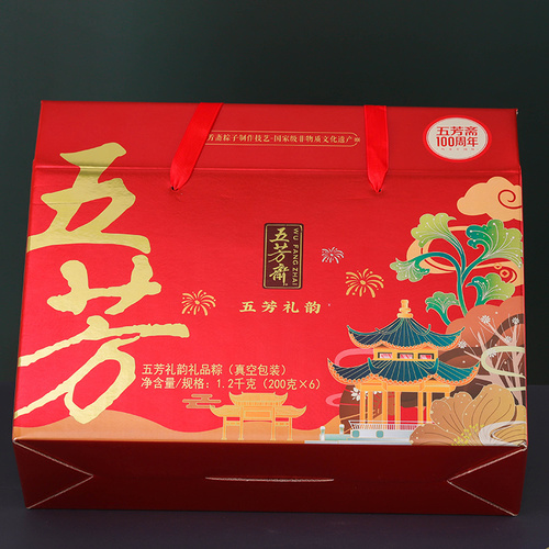 五芳齋禮韻粽子禮盒裝12粽5口味