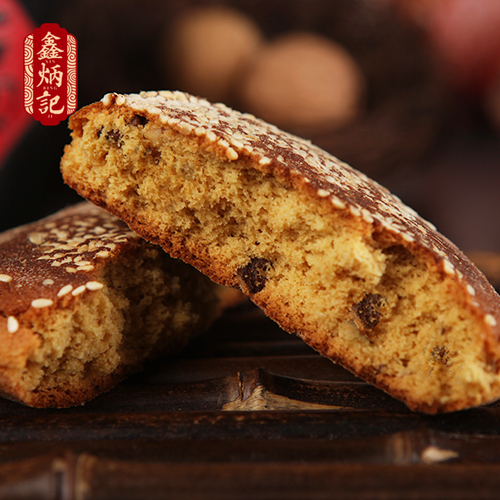 鑫炳記太谷餅2100g*2箱混合口味山西特產早餐食品點心傳統糕點
