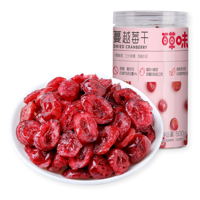 【百草味-蔓越莓幹500g】水果乾果脯蜜餞烘焙用 蔓越莓幹零食