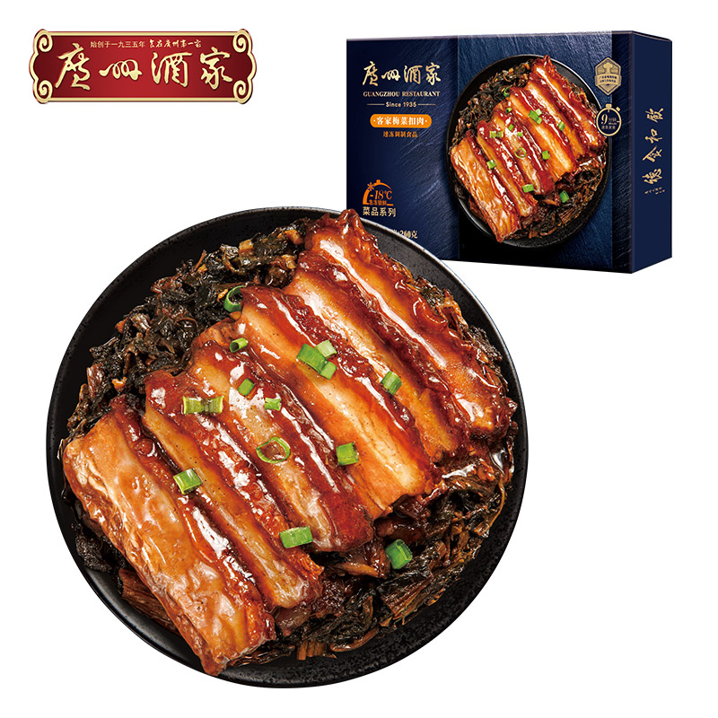 廣州酒家  梅菜扣肉260g 懶人菜式加熱